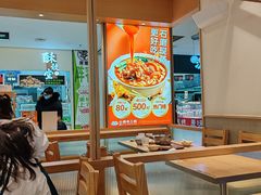 -小满手工粉(北京顺义华联店)