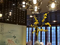 -苏州独墅湖书香世家酒店