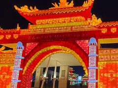 -长春世界雕塑园冰雪艺术天地