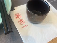 -潮界(大学路店)