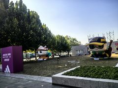 -朝阳公园游乐园