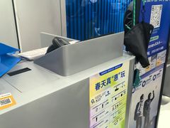-迪卡侬(环球港店)