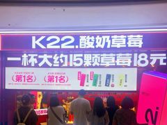 -万达广场(龙湖店)