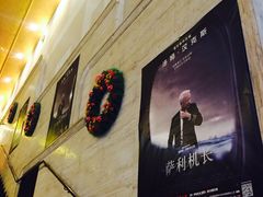 -大光明电影院(南京西路店)
