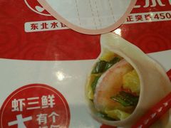 -喜家德虾仁水饺(马栏店)