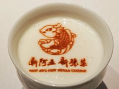 -阿五黄河大鲤鱼(英协路店)