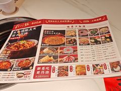 -刘一锅筋头巴脑(大悦城C店)