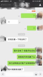 -易摄影婚纱摄影工作室