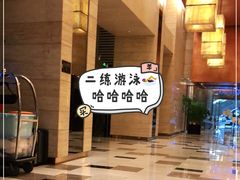 -上海龙之梦万丽酒店游泳池