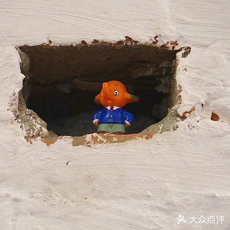 要和我一起去吃冰吗？