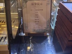 -浅深(北京北四环精品店)