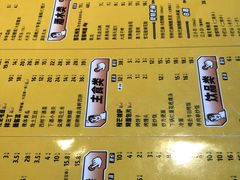 -喝丢一只鞋海鲜烧烤·海肠捞饭(文体街店)
