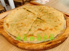 -甲乙饼·暖心粥(大成店)