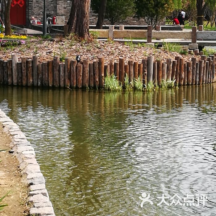 三里河公園