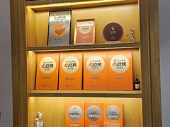 -粤域茶餐厅