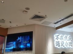 -遇见小面(深圳中心书城店)