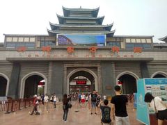 -济南方特东方神画