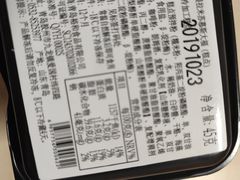 -吉野家(学院路店)