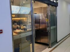 -瑞幸咖啡(华创生活广场店)