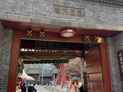 -西安化觉巷清真大寺