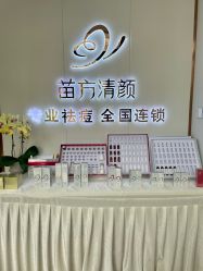 -苗方清颜专业祛痘·皮肤管理