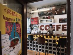 -脱白计划纹身集团