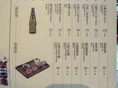 -南翔馒头店(豫园店)