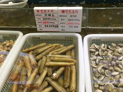 -宝燕壹号(徐汇店)