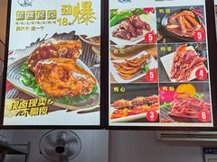 -易生活购物公园