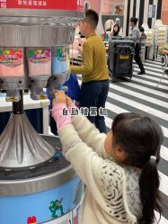 -奈尔宝·儿童乐园·亲子餐厅(鄞州万达店)