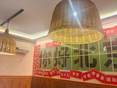 -螺大喜螺蛳粉火锅(雍和宫店)