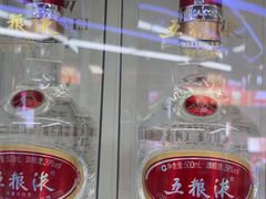 -物美大卖场(玉蜓桥店)