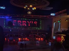 -Perry's·酒吧(打浦桥店)