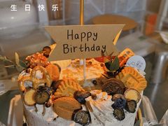 -风甜日暖·星座主题甜点(东二环泰禾店)