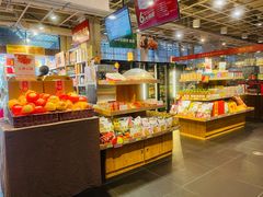 -金鼎轩(亚运村店)