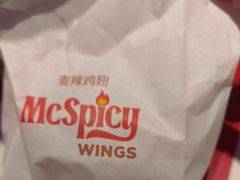 -麦当劳(佛山流行前线店)