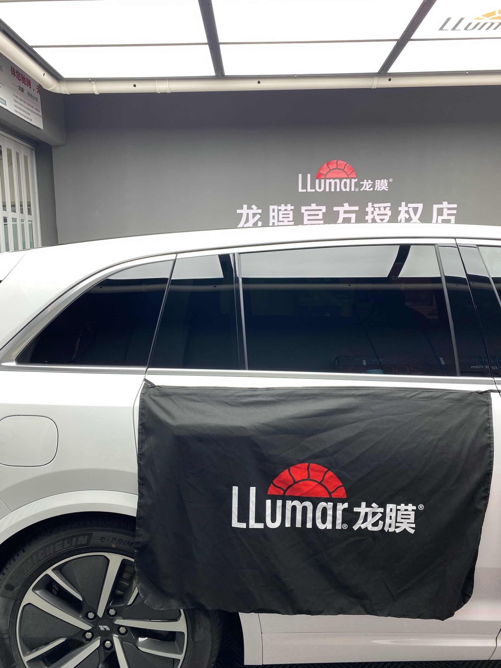 https://qcloud.dpfile.com/pc/hBXxXBaoAaWFnmly9o3xe6iTvnK0h8utca4-ZeNXReF3N69YdhrZJJjSJ97Ml6mCY0q73sB2DyQcgmKUxZFQtw.jpg