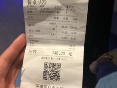 -黄记煌三汁焖锅(崇文门店)