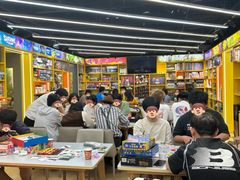 -猎人桌游吧(合生汇店)