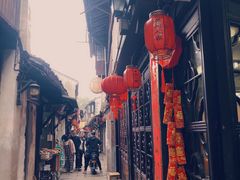 -苏州人家(锦溪镇店)