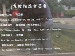 -天宁寺