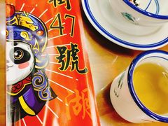 -小街47號江湖菜(四合院店)