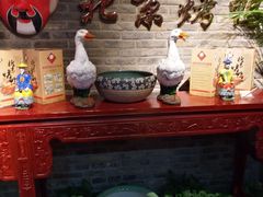 -北平食府(马鞍山路店)