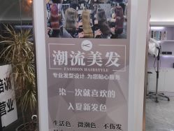 -MODEL SAGA名媛世家