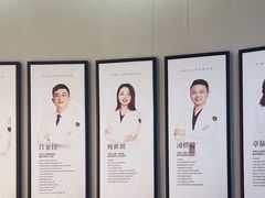 -牙博士口腔品牌连锁(杨浦店)