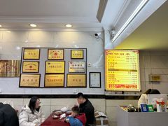 -张明富面皮店(东大街店)