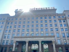 -友谊关景区