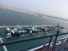 -泰达航母主题公园