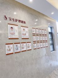 -宝生月子中心·独栋独院式(南山店)