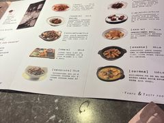 -闫府私房菜·百年鲁菜(恒隆店)